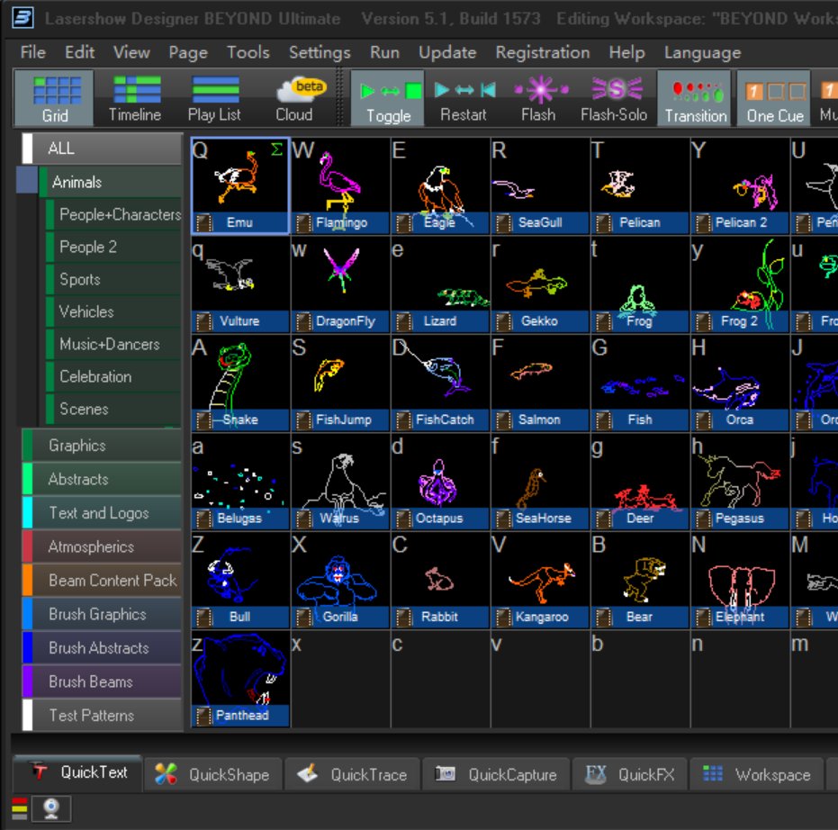 Professional 3D Visualization Dongle for Laser Show Editing - Compatible with Beyond 5.1 for Stunning Visuals