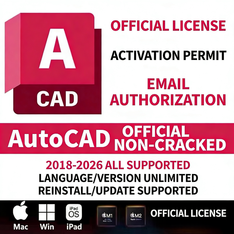AutoCAD Official License Key (2018–2026) – Full Version for Windows & Mac IPAD | Instant Delivery